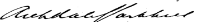 Signature of the Minister of State for Defence