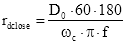 A formula to calculate the maximum attainable detection distance of the monitor, in metres. The formula uses the size of the smallest discernable detail in arcmin, threshold increasing factor, and diameter of the critical object in metres as the variables.