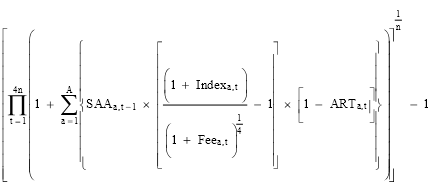 This formula calculates the benchmark return for the product.