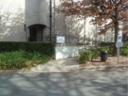 North side ramp of the National Film and Sound Archive