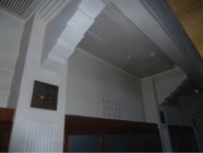 South gallery balustrade in the National Film and Sound Archive