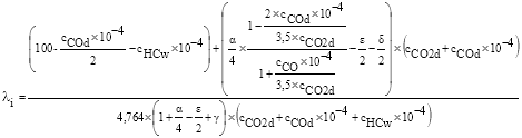 Complex formula for calculating lambda subscript i from the c subscript COd, c subscript HCw, alpha, c subscript CO2d, epsilon, delta and gamma values
