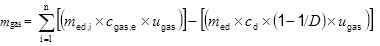 Complex formula for calculating the mass of the pollutants from the test