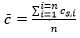 Complex formula to calculate the value of the average corrected concentration of particles from the diluted exhaust gas corrected to standard conditions (273.2 K and 101.33 kPa), particles per cubic centimetre