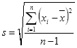 Complex formula for determining the standard deviation