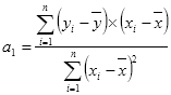 Complex formula for determining the slope of the regression
