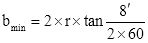 Equation to calculate bmin of the critical object displayed on the monitor for each viewing distance.