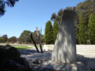 Image of the Australian Hellenic Memorial