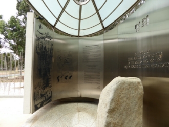 Image of the Australian National Korean Memorial